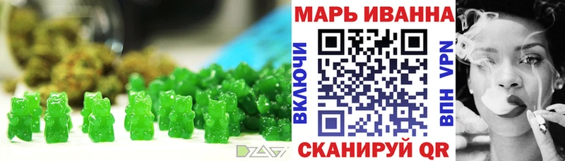 Canna-Cookies марихуана Нестеровская