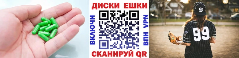 Купить где  Нестеровская  Экстази MDMA 