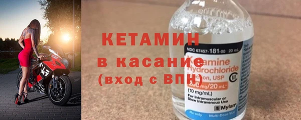 mdpv Каменногорск