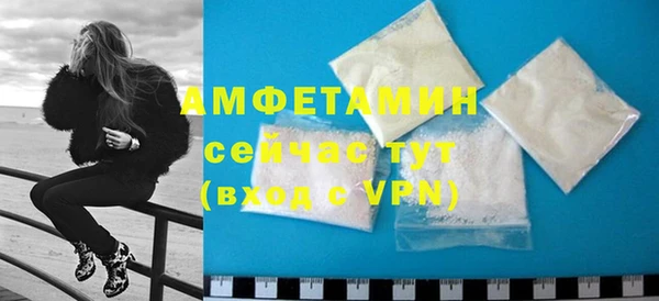 mdpv Каменногорск