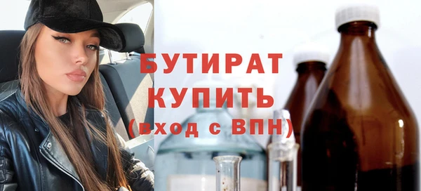 mdpv Каменногорск