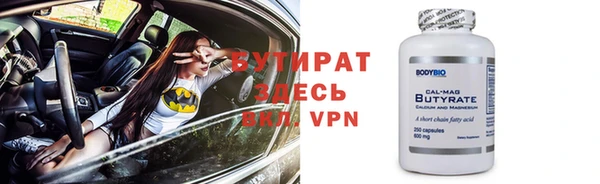 mdpv Каменногорск