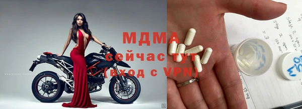 mdpv Каменногорск