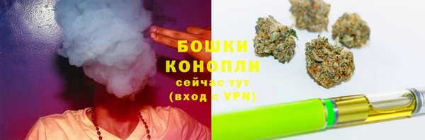 COCAINE Каменск-Шахтинский