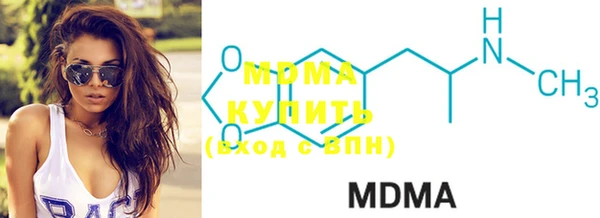 mdpv Каменногорск