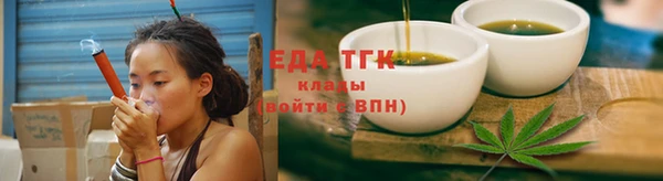 экстази Каменка
