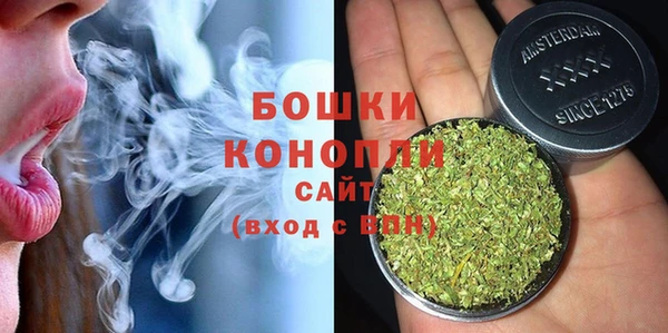 COCAINE Каменск-Шахтинский