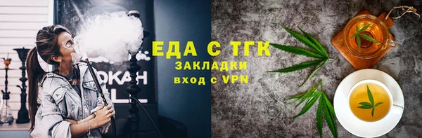 mdpv Каменногорск