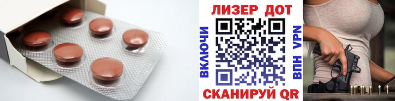 Купить  Нестеровская  Лсд 25 экстази ecstasy 